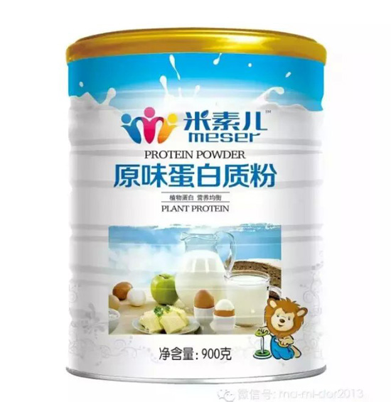   ���؃�ԭζ�����|��