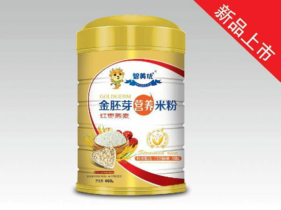 ������(y��u)����ѿ�t�������I(y��ng)�B(y��ng)�׷�