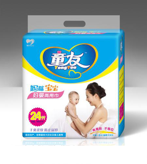 ͯ�ы��䌚���D����ý�24Ƭ