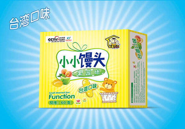 英皇貝貝小小饅頭果蔬味