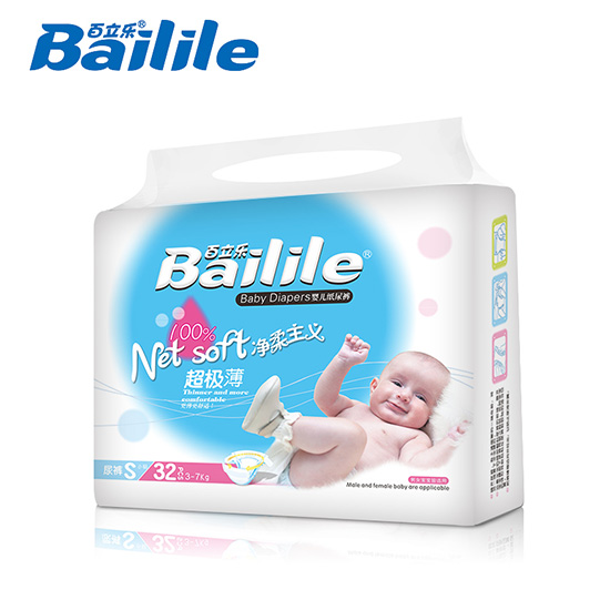 百立樂(lè)凈柔主義超極薄紙尿褲S碼32片