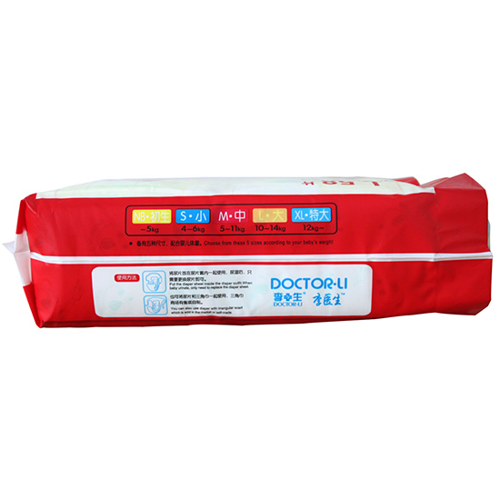  ���t(y��)������͸����Ƭ����