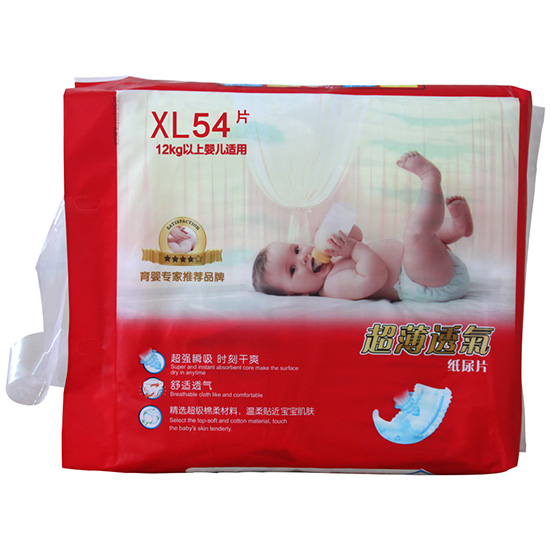  ���t(y��)������͸����ƬXL�a54Ƭ��