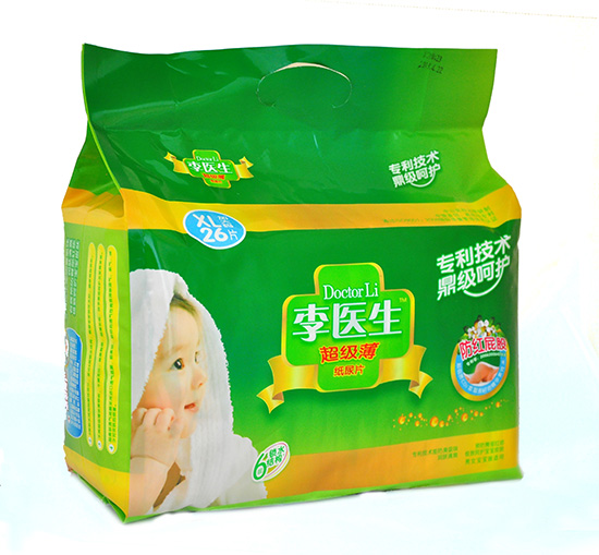  ���t(y��)������������ƬXL�a26Ƭ