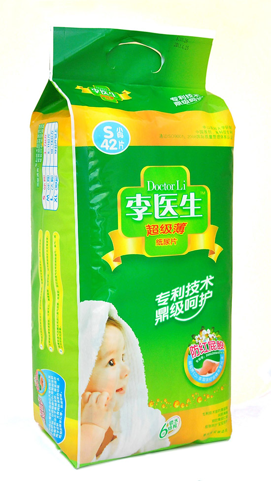  ���t(y��)������������ƬS�a42Ƭ