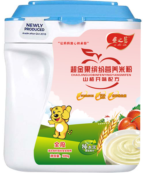  ��(��i)֮�{(l��n)ɽ��_(k��i)θ�䷽������_���I(y��ng)�B(y��ng)�׷�ȫ��