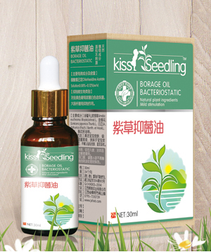 親親樹苗紫草抑菌油