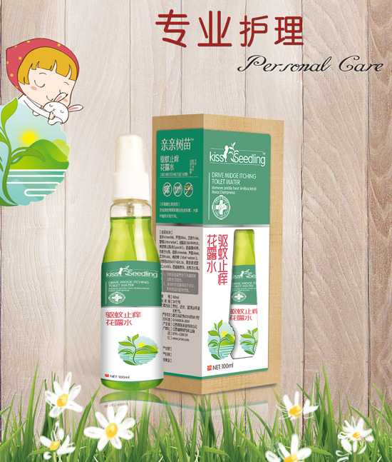  �H�H��(sh��)�����+�(q��)��ֹ�W��¶ˮ