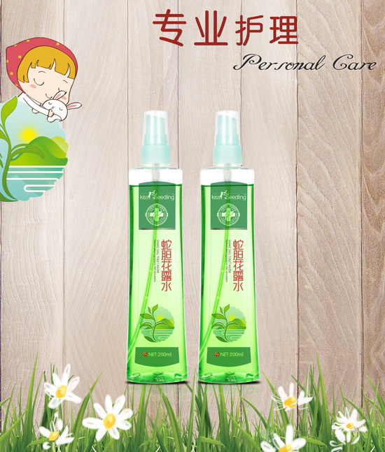  �H�H��(sh��)����đ��¶ˮ