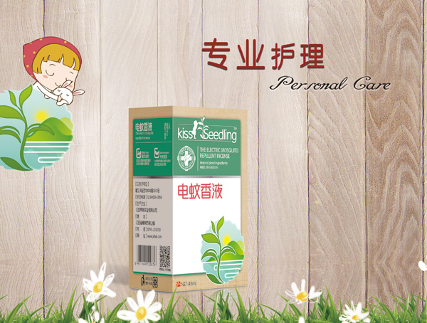 �H�H��(sh��)�������Һ