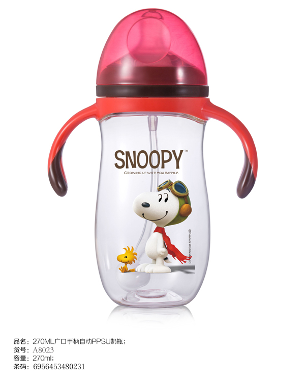  ʷŬ�ȏV���ֱ��Ԅ�PPSU��ƿ270ml