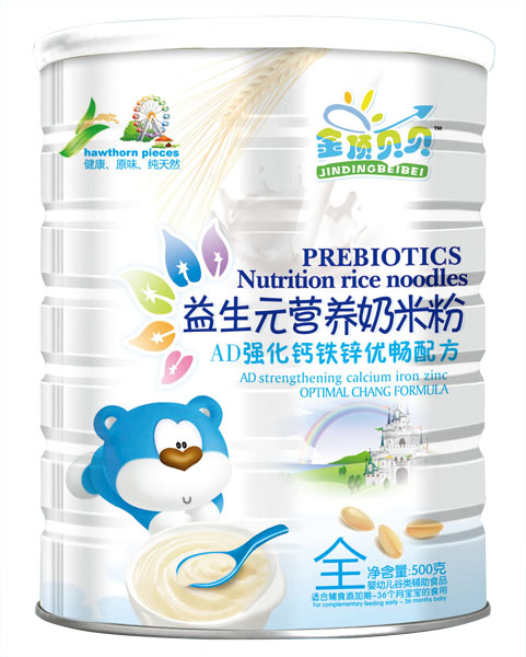  ���ؐؐAD��(qi��ng)���}�F�\��(y��u)���䷽����Ԫ���׷� (t��ng)�b