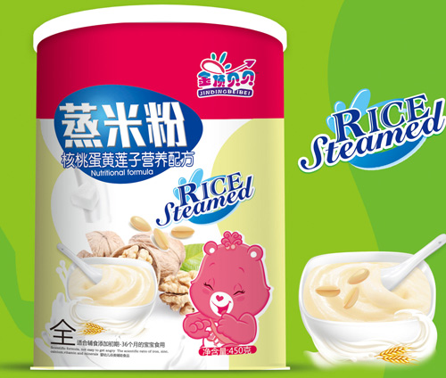  ���ؐؐ���ҵ��Sɏ�ӠI(y��ng)�B(y��ng)�䷽���׷�