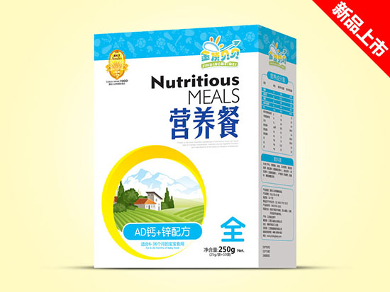 金頂貝貝營(yíng)養(yǎng)餐盒裝-AD鈣+鋅