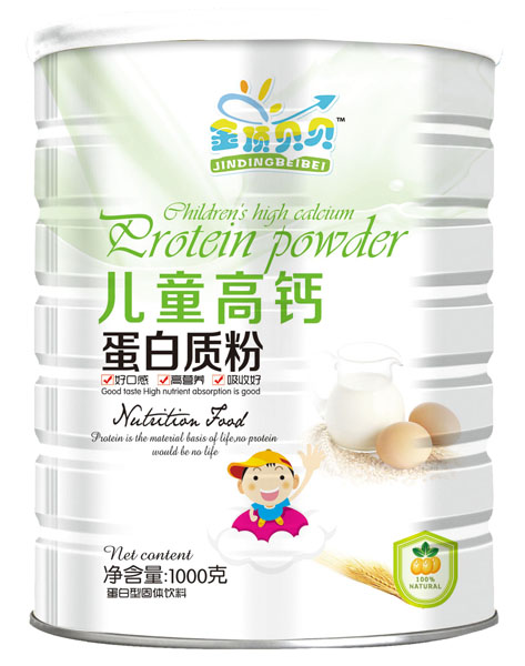 金頂貝貝兒童高鈣蛋白質(zhì)粉聽(tīng)裝