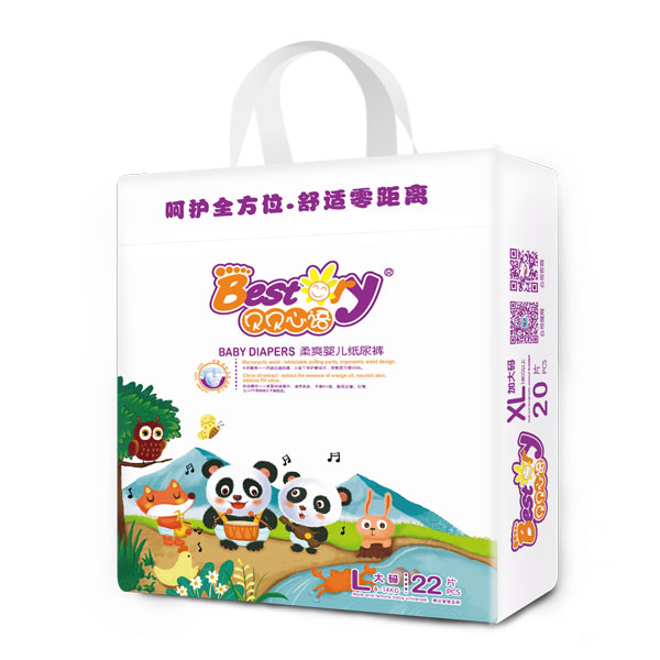  ؐؐ���Z(y��)С������ѝL20