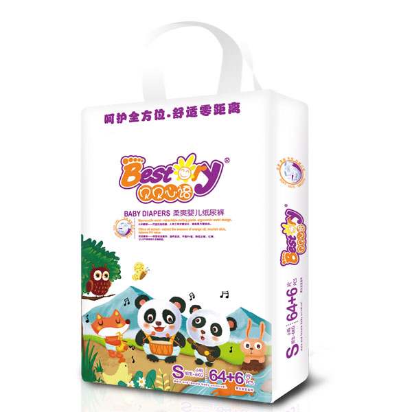  ؐؐ���Z(y��)����ѝS70