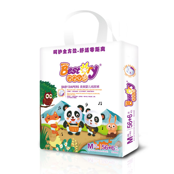  ؐؐ���Z(y��)����ѝM62