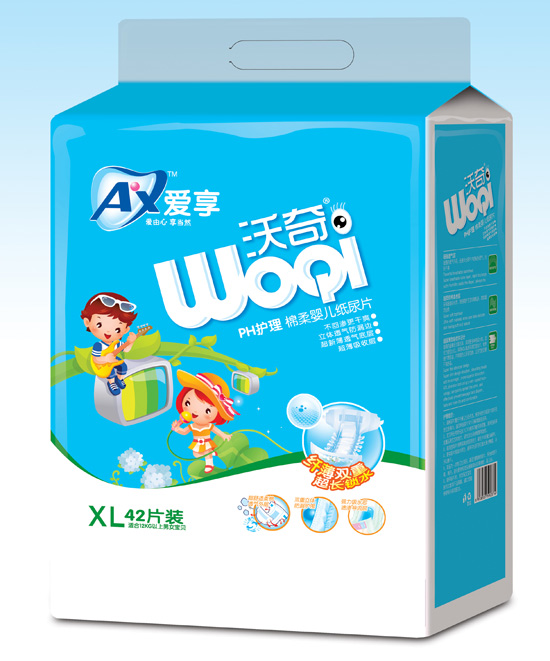 愛享沃奇紙尿片XL碼