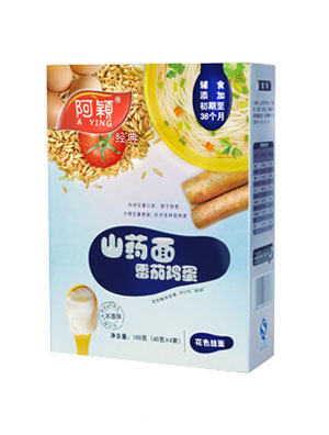 阿穎經(jīng)典山藥番茄雞蛋面