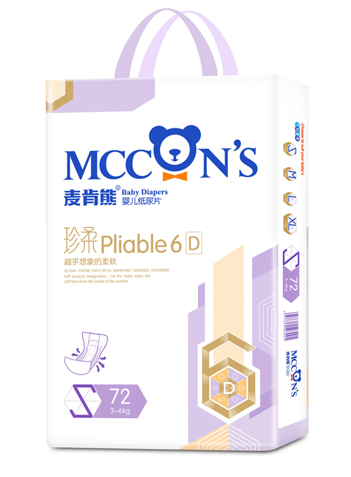 麥肯熊珍柔嬰兒紙尿片S72片