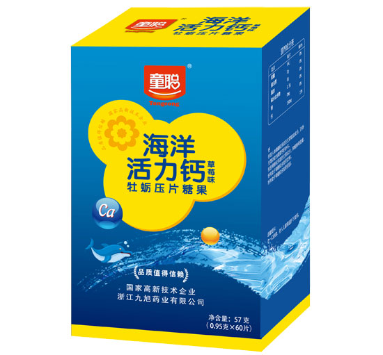   ͯ��������}��Ƭ�ǹ�