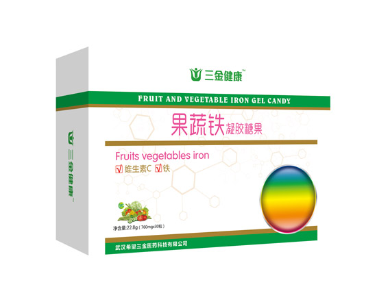 三金健康果蔬鐵凝膠糖果