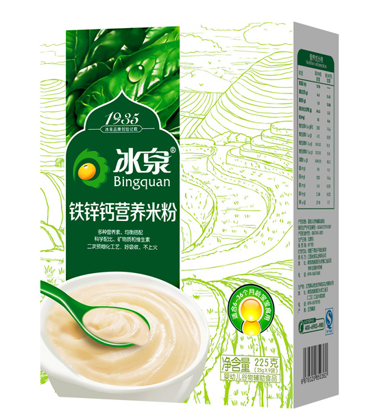 冰泉鐵鋅鈣營養(yǎng)米粉盒裝、