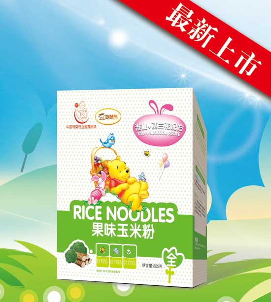 �ǻ��ܻ�ɽ+���m����ζ���׷�225g