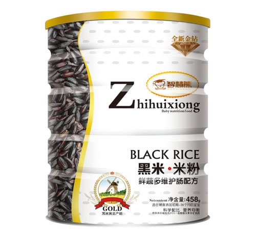   �ǻ����r�߶�S�o(h��)�c�����׷� �b