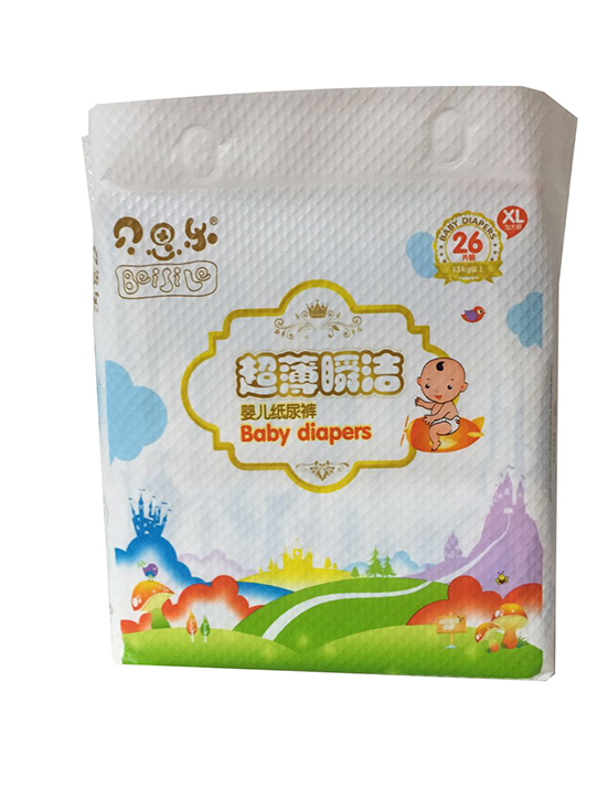 貝思樂(lè)超薄瞬潔嬰兒紙尿褲XL碼26片