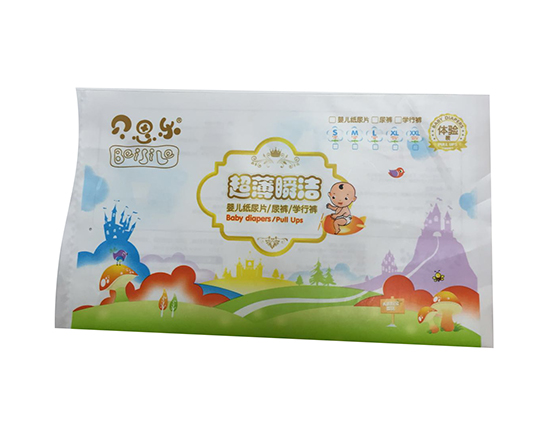 貝思樂(lè)超薄瞬潔紙尿褲體驗(yàn)裝