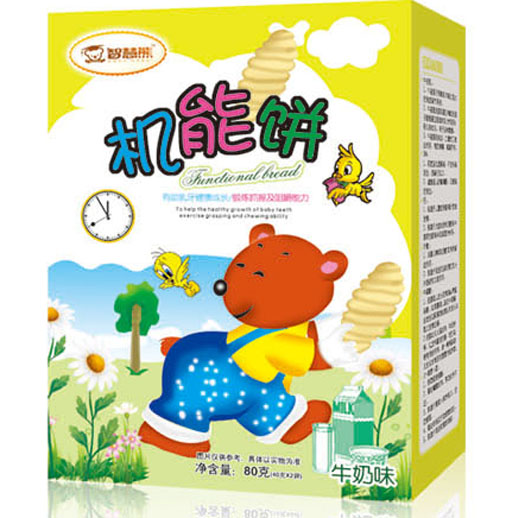 �ǻ��ܙC(j��)���ţ��ζ