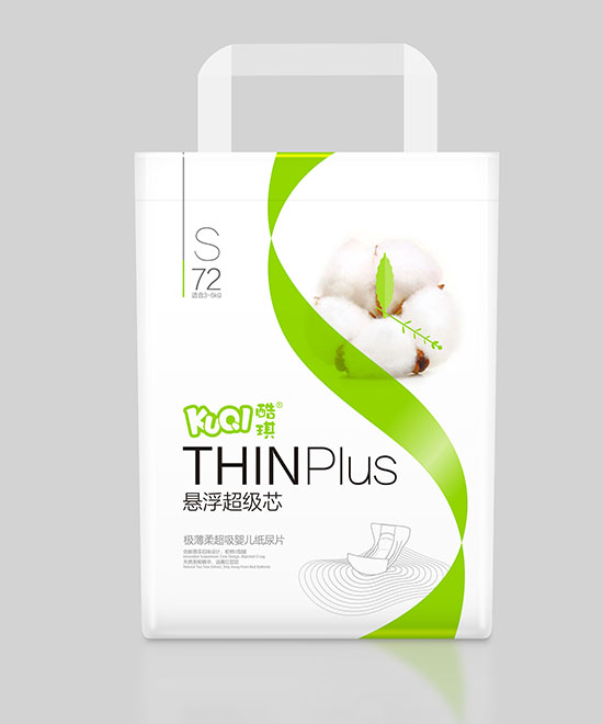 酷琪懸浮超級芯尿片S72