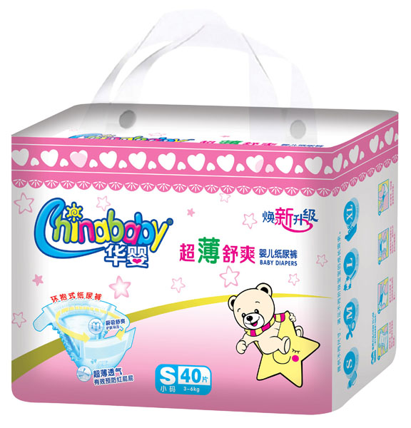 華嬰超薄舒爽嬰兒紙尿褲S40片