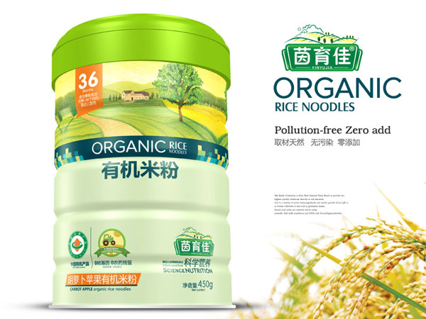  �����Ѻ��}���O���ЙC(j��)�׷��F (t��ng)