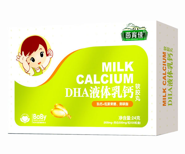 茵育佳DHA液體乳鈣軟膠丸