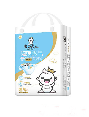   ��ؐ���˳���͸�⼈��ѝm�a58Ƭ