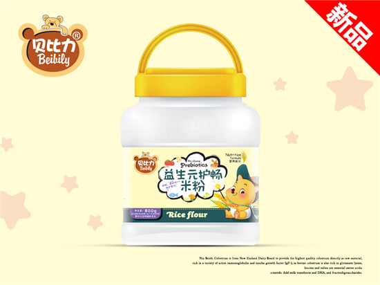 ؐ��������Ԫ�o(h��)���׷�800��