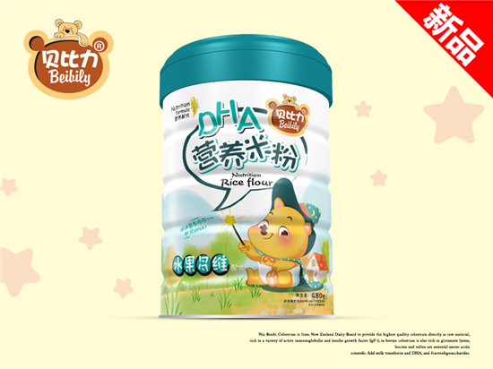  ؐ����ˮ����SDHA�I�B(y��ng)�׷� �b