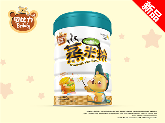   ؐ����ԭζ�o(w��)�������׷� �b