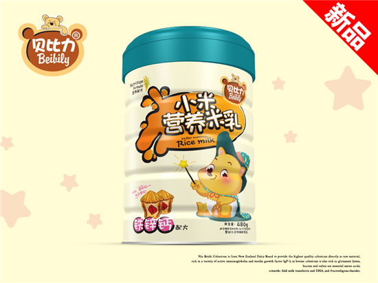  ؐ����С�נI(y��ng)�B(y��ng)�����}�F�\�䷽ (t��ng)�b