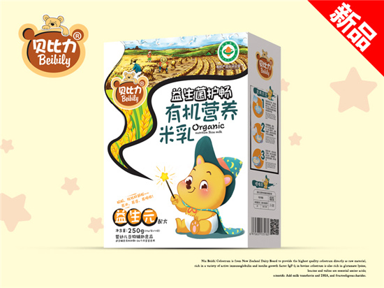  ؐ��������Ԫ�ЙC(j��)�I�B(y��ng)������b