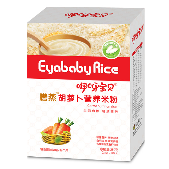 咿呀寶貝膳蒸胡蘿卜營(yíng)養(yǎng)米粉盒裝.jpg 咿呀寶貝膳蒸胡蘿卜營(yíng)養(yǎng)米粉盒裝.jpg
