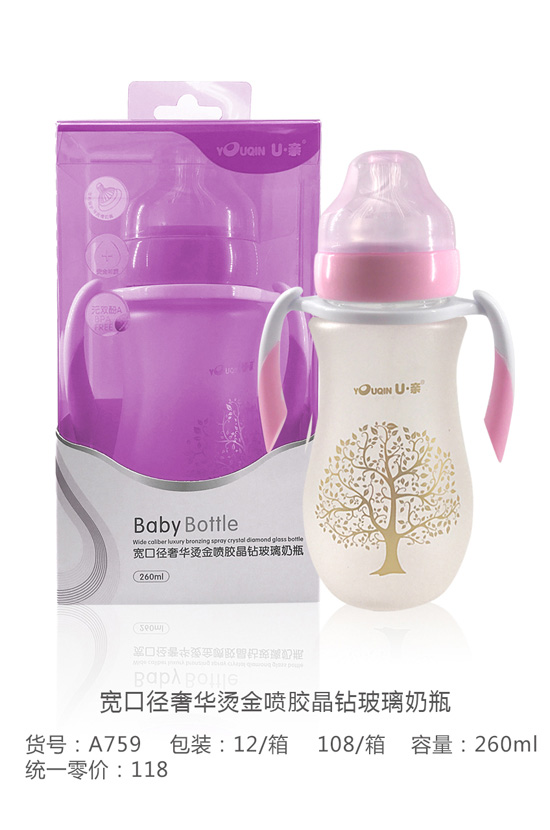 寬口徑奢華燙金噴膠晶鉆玻璃奶瓶260.jpg 寬口徑奢華燙金噴膠晶鉆玻璃奶瓶260.jpg