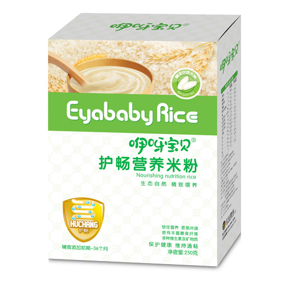 咿呀寶貝護(hù)暢營(yíng)養(yǎng)米粉盒裝.jpg 咿呀寶貝護(hù)暢營(yíng)養(yǎng)米粉盒裝.jpg