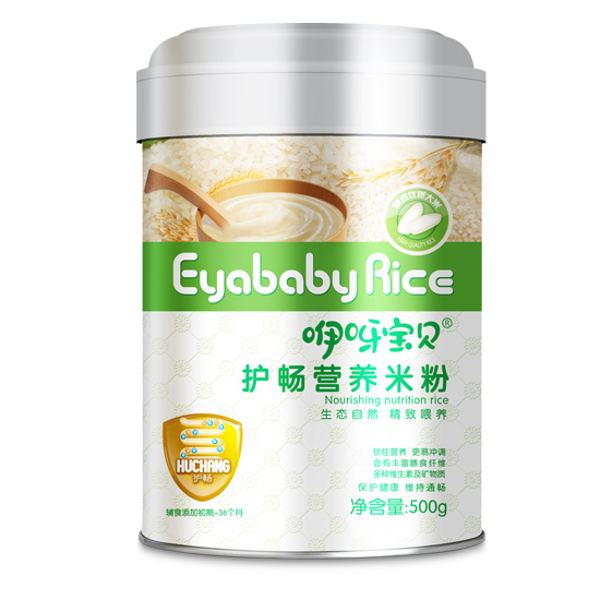 咿呀寶貝護(hù)暢營(yíng)養(yǎng)米粉聽裝.jpg 咿呀寶貝護(hù)暢營(yíng)養(yǎng)米粉聽裝.jpg