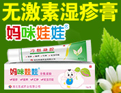 ��������ˎ�I(y��)���޹�˾