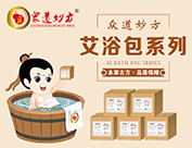 ɽ�|��֮���̄հl(f��)չ���޹�˾