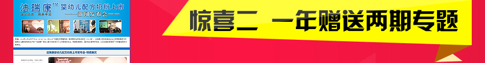 �@ϲ����һ��ٛ�̓��ڌ��}